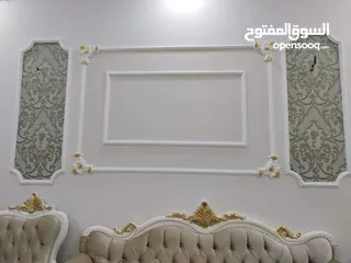  3 صبق جبسن بورد