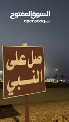  1 شقه للايجار