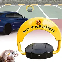  7 حاجز مواقف السيارات No Parking