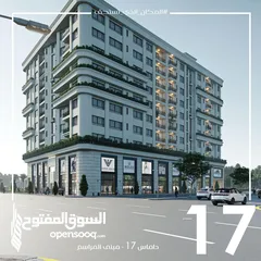  2 ززززبائننا الكرام نقدم لكم شقة نظام فيلا مناسيب مسقوف 320متر  تحتوي 5غرف و3حمامات عمارة حديثة