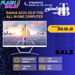  1 Dahua AC24 23.8'' FHD All In One Computer كمبيوتر مع شاشة داهوا الجديد كليا 24 انش مكفول سنة