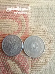  3 عملات قديمة للبيع اردني امريكي بريطاني ألماني عراقي خليجي يوجد قطع نوادر ومميزة