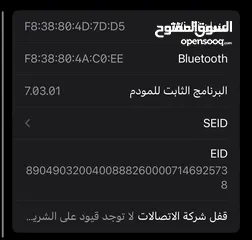  5 ايفون xs max للبيع مغير شاشه GX