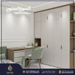  25 شقة  قيد التشطيب للبيع  في الريحان/عقار رقم : B1540