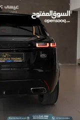  15 RANGE Velar R- Dynamic 2020