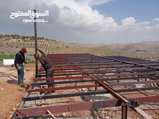  7 اكواخ خشبيه