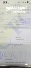  18 هيونداي سوناتا بنزين موديل 2015 فل كامل بانوراما الشكل الجديد فل اضافات الشكل الجديد