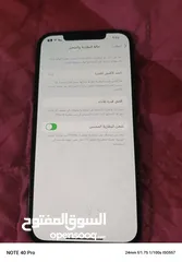  3 تلفون بحاله جيده جدا ايفون 12برو ماكس تلفون وكاله ع فحص الوان كحلي