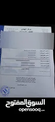  6 باص مرسيدس فيتو 2014 للبيع