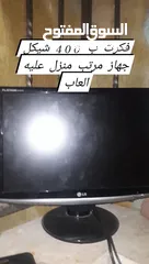  1 ‏كفر عقب أم الشرايط