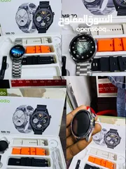  5 ساعة موديو الذكية Modio Watch MR-70 صاحبة المظهر الأنيق و الإمكانيات الفائقة