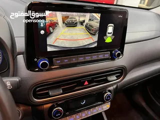  7 هيونداي كونا هايبرد السياره الاقتصاديه