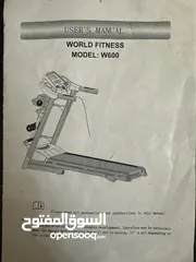  7 للبيع جهاز مشي و تكسير دهون كهربائي (Treadmill) من شركة WORLD FITNESS - بحالة ممتازة