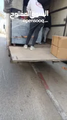  4 مرسيدس اتيكو 1017