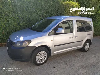  1 كادي/ترخبص 13 1+6//اصلي  فحص كراتين