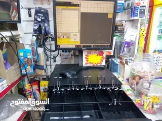  8 سوبر ماركت