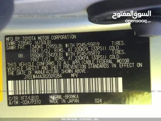  8 تويوتا هايلاندر 2008 امريكي هايبرد فل كامل