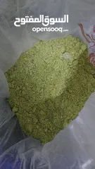  1 pistachios powder