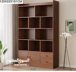  2 مكتبة     توصيل بغداد 5 محافظات 10