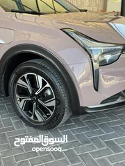  8 نيتا يو برو فل بانورما بحاله الزيرو   وارد الصين