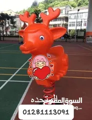  1 هزاز سوسته