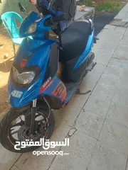  1 سكوتر للضمان