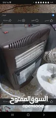  2 دفاية صوبه غاز وكهرباء