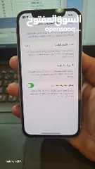  6 iphone 12 (64giga) شفرتين