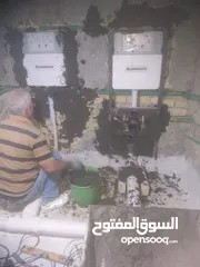  6 أبو عبدالله