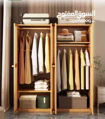  4 خزانة ملابس رائعة