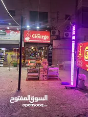  23 متجر لبيع جميع لوازم  الاراجيل  معسل جوس فيب سجائر اللكترونيه لوازم رحلات الخ،،،،،