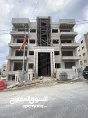  7 اقساط او كاش شقق 110 متر مرج الحمام على دوار البرديني ( شركة شامية للاسكان)