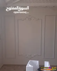  3 للعنايه بحديقة منزلك او منزلك كامل او الشاليه