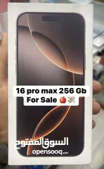  1 معفي من الضريبه ايفون 16 برو ماكس / iphone 16 pro max