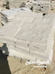  12 حجر بناء وتلبيس