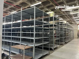  14 رفوف صناعية وتجارية