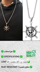  1 قلادات رجالي مميزه