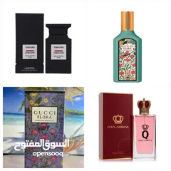  19 عطور اورجينال اصلي  مختوم كود سيري نمبر وعليه ختم الحره المطار والسعر حسب النوع