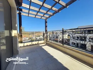  3 روف طابقي مع ترس للبيع في رجم عميش بمساحة اجمالية 550م