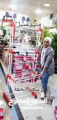 5 منشر الغسيل الشتوي ثلاث طبقات يتحمل كمية كبيرة من الملابس حتى 40 كيلو غرام  بفضل إطاره القوي والشريط