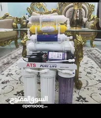  1 فلتر مياه امريكي