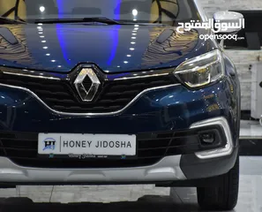  4 Renault Captur ( 2018 Model ) in Blue & White Color GCC Specs