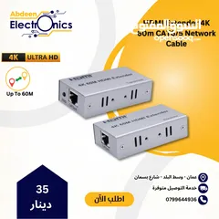  1 HDMI Extender 60M