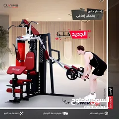  10 احهزه رياضية الات ركض Treadmill, bike