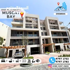  1 MUSCAT BAY  BRAND NEW FULLY FURNISHED 2BHK APARTMENT IN QANTAB