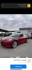 7 Tesla 2022 2500 شامل المصاريف تسلا بدفعه