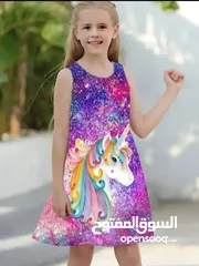  3 all kids dress