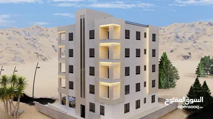  4 شقق للبيع في بيت جالا