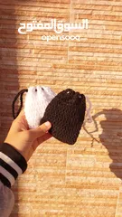  3 Handmade crochet drawstring pouch