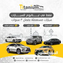  10 لكزس RX 350 موديل 2021 مع ضمان 3 سنوات